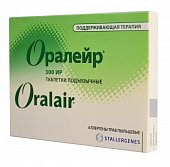 Купить оралейр, таблетки подъязычные 300ир, 90 шт от аллергии в Кстово
