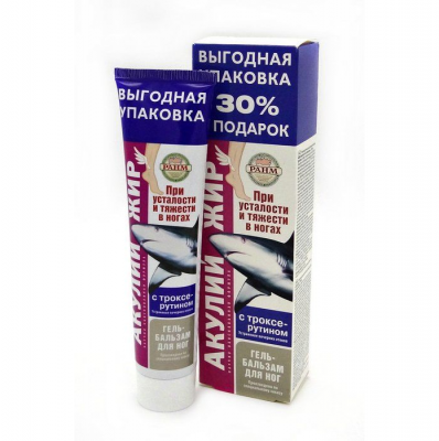 Купить акулий жир гель-бальзам ддя ног троксерутин, 125мл в Кстово