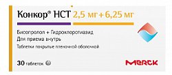 Купить конкор нст, таблетки покрытые пленочной оболочкой 2,5 мг + 6,25 мг, 30 шт в Кстово