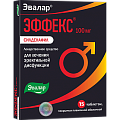 Купить эффекс силденафил, таблетки, покрытые пленочной оболочкой 100мг, 15 шт в Кстово