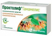 Купить проктолиф гамамелис, суппозитории ректальные гомеопатические, 10 шт в Кстово