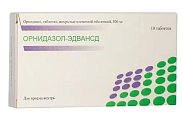 Купить орнидазол-эдванс, таблетки, покрытые пленочной оболочкой 500мг, 10 шт в Кстово