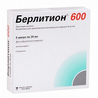 Купить берлитион 600, концентрат для приготовления раствора для инфузий 25мг/мл, ампулы 24мл, 5 шт в Кстово