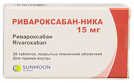 Купить ривароксабан-ника, таблетки покрытые пленочной оболочкой 15мг, 28 шт в Кстово