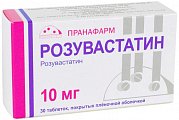 Купить розувастатин, таблетки, покрытые пленочной оболочкой 10мг, 30 шт в Кстово