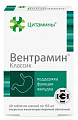 Купить цитамины вентрамин классик, таблетки кишечнорастворимые покрытые оболочкой 155мг 40шт бад в Кстово