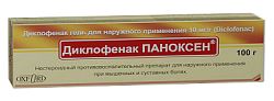 Купить диклофенак паноксен, гель для наружного применения 10мг/г, 100г в Кстово