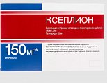 Купить ксеплион, суспензия для внутримышечного введения пролонгированного действия, 150 мг/1,5 мл, шприц 1.5 мл 1 шт. в комплекте с иглами-2 шт. в Кстово