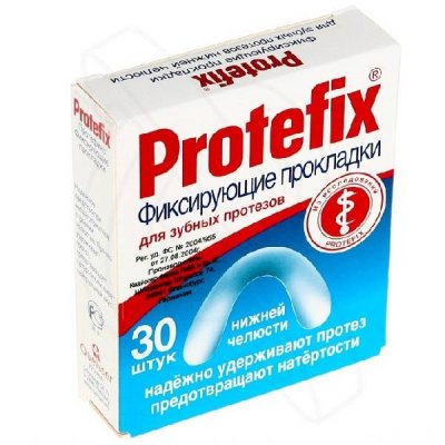 Купить протефикс (protefix) прокладки фиксирующие для нижней челюсти 30 шт в Кстово