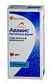 Купить авамис, спрей назальный 27,5 мкг/доза, 120доз от аллергии в Кстово