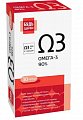 Купить омега-3 90% будь здоров! капсулы 30 шт. бад в Кстово