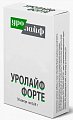 Купить уролайф-форте, капсулы 694мг, 30 шт бад в Кстово