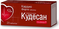 Купить кудесан кардио форте, таблетки, 20 шт бад в Кстово