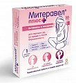 Купить митеравел плюс с омега-3, витаминами и минералами, капсулы 1180мг, 30 шт бад в Кстово