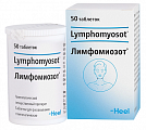 Купить лимфомиозот, таблетки для рассасывания гомеопатические 50шт в Кстово