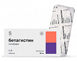 Купить бетагистин солофарм, таблетки 24мг 30шт в Кстово