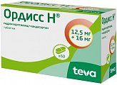 Купить ордисс н, таблетки 12,5мг+16мг, 60 шт в Кстово