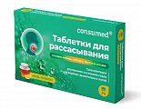 Купить звездочка консумед (consumed) таблетки для рассасывания со вкусом меда и лимона, 24 штбад в Кстово