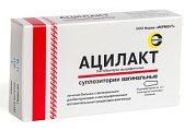 Купить ацилакт, суппозитории вагинальные, 10 шт в Кстово