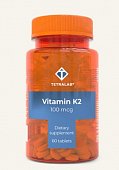 Купить tetralab (тетралаб) витамин к2 100мг, таблетки, покрытые оболочкой 165мг, 60 шт бад в Кстово
