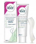 Купить veet minima (вит) крем для депиляции для сухой кожи, 100мл в Кстово