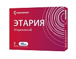 Купить этария, таблетки, покрытые пленочной оболочкой 90мг, 7 шт в Кстово