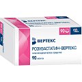 Купить розувастатин-вертекс, таблетки, покрытые пленочной оболочкой 10мг, 90 шт в Кстово