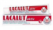 Купить lacalut aktiv (лакалют) зубная паста профилактическая, 90г в Кстово