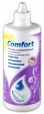 Купить раствор для контактных линз оптимед комфорт фл 250мл  в Кстово