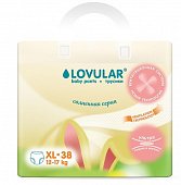 Купить lovular (ловулар) подгузники-трусики для детей солнечная серия xl 12-17кг 38 шт в Кстово