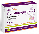 Купить лерканидипин-сз, таблетки, покрытые пленочной оболочкой 10мг, 90 шт в Кстово