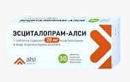 Купить эсциталопрам-алси, таблетки, покрытые пленочной оболочкой 20мг, 30 шт в Кстово