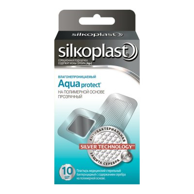 Купить силкопласт (silkoplast) aguaprotect пластырь стерильный бактерицидный гипоаллергенный, 10 шт в Кстово