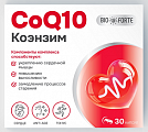 Купить коэнзим q10 bioforte, капсулы 30шт бад  в Кстово