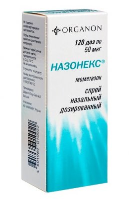 Купить назонекс, спрей назальный дозированный 50мкг/доза, 120доз от аллергии в Кстово