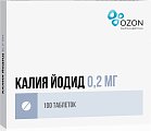 Купить калия йодид, таблетки 200мкг, 100 шт в Кстово