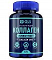 Купить gls (глс) коллаген 1200 животный, капсулы массой 400мг 120шт бад в Кстово