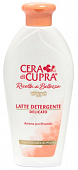 Купить cera di cupra (чера ди купра) молочко для лица очищающее, 200мл в Кстово