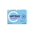 Купить цетрин, таблетки, покрытые пленочной оболочкой 10мг, 30 шт от аллергии в Кстово