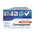 Купить сустэффект скипидарный, мазь для наружного применения 20%, 50г в Кстово