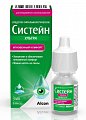 Купить систейн ультра, офтальмологическое средство, флакон-капельница 3мл в Кстово