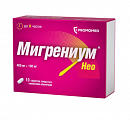Купить мигрениум нео, таблетки, покрытые пленочной оболочкой 400 мг+100 мг, 10 шт в Кстово
