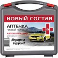 Купить аптечка автомобильная, фэст муссон по ту 9398-094-50117813-2020 в Кстово