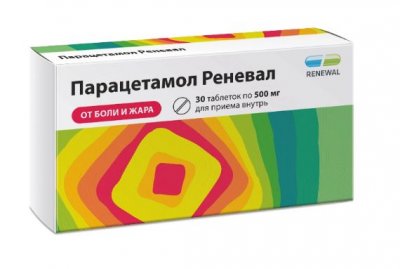 Купить парацетамол реневал, таблетки 500мг, 30 шт в Кстово