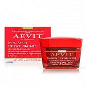 Купить librederm aevit (либридерм) крем для лица дневной питательный, 50мл в Кстово