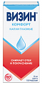 Купить визин комфорт, капли глазные 0.05% флакон-капельница 15мл в Кстово