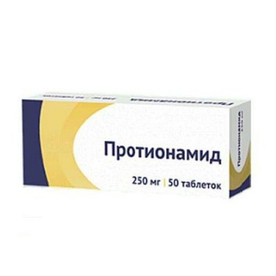 Купить протионамид, тбл п/о 250мг №50 (фармасинтез, россия) в Кстово