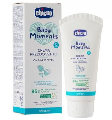 Купить chicco baby moments (чикко) крем защитный для новорожденных, 50мл в Кстово