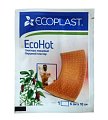 Купить ecoplast ecohot пластырь перцовый 6см х 10см в Кстово