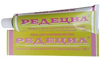 Купить редецил, мазь для наружного применения, 35г в Кстово